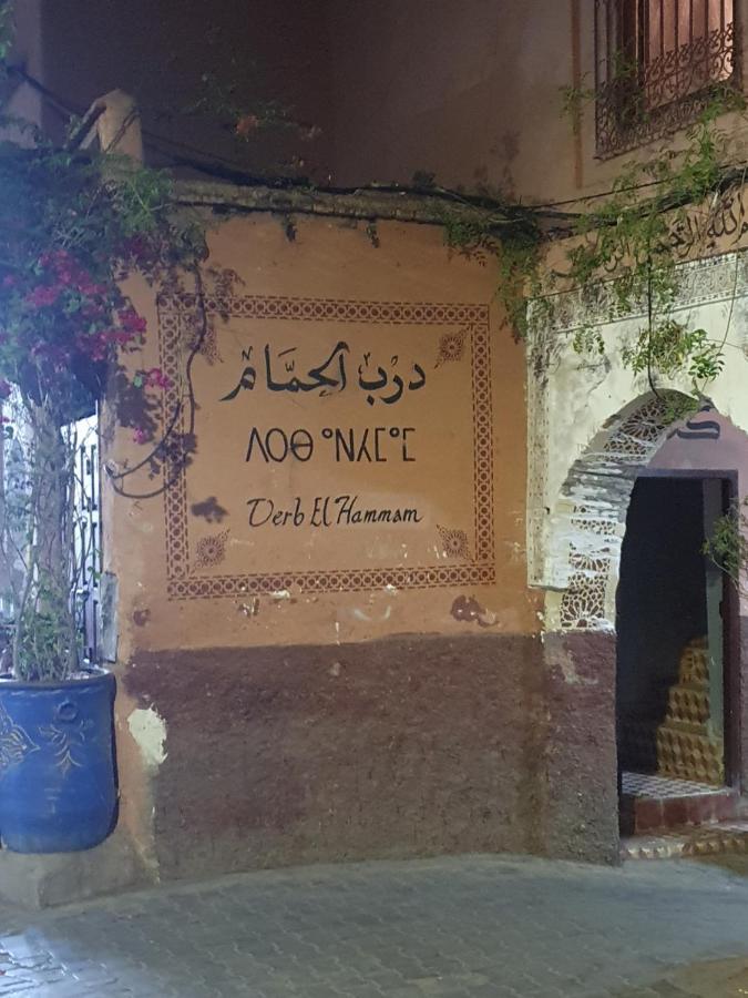 Riad Le Manzil Beldi Marrakesh Extérieur photo
